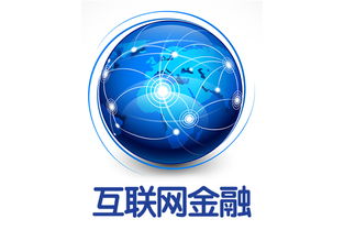 中式快餐巨頭的跨界棋局 真功夫進(jìn)軍互聯(lián)網(wǎng)金融網(wǎng)絡(luò)科技