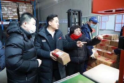 北大荒集團電商工作現場會在九三食品公司惠康工廠召開，推動食品經營數字化轉型